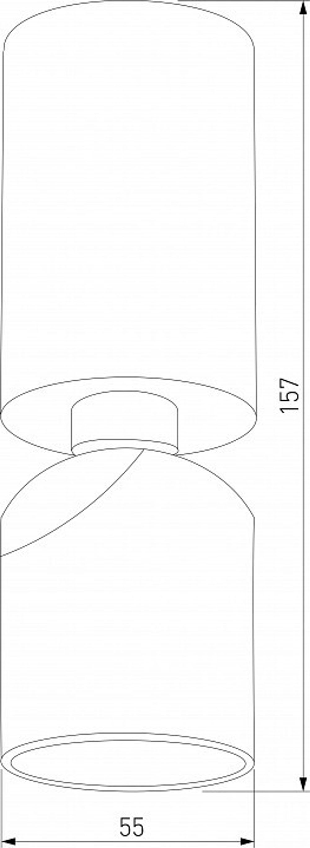 Светильник на штанге Elektrostandard Spot a066398