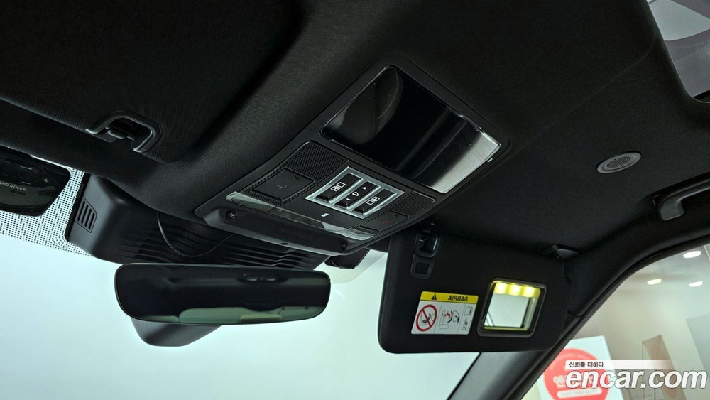 Land Rover Discovery 5 D300 R-Dynamic HSE (06.2023)