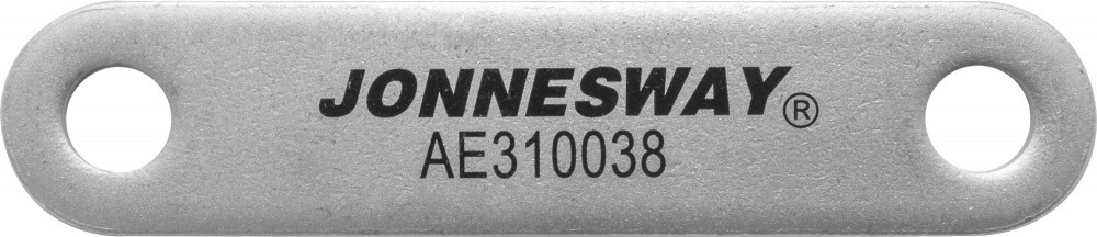 AE310038-04 Штанга шарнирного соединения для съемников AE310033, AE310038