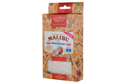 Набор Алхимия вкуса №68 для приготовления наливки "Пина Колада", 46 гр.