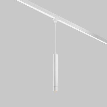 Уличный трековый светильник 8W 3000K O-TR01-1-P-8WW3K белый Focus Led Elasity IP Maytoni