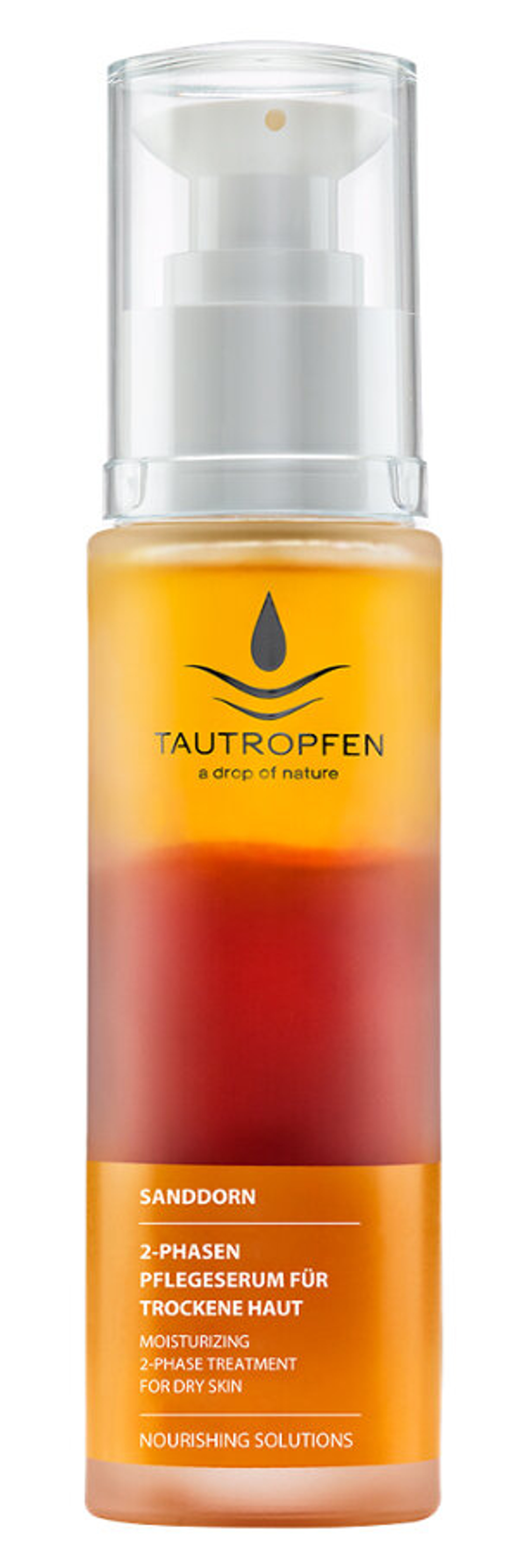 Сыворотка для ухода за кожей Dewdrop 2-Phase Care, 50 мл