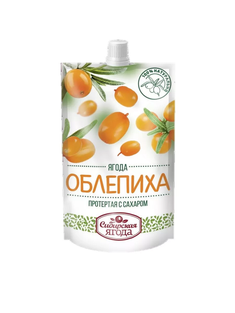 Облепиха протертая с сахаром