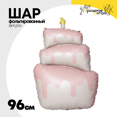 Шар Фольгированный Торт розовый сатин (Розовый)