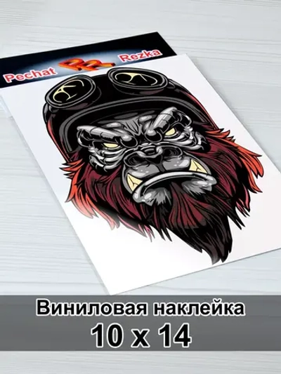 Наклейка - Орк байкер