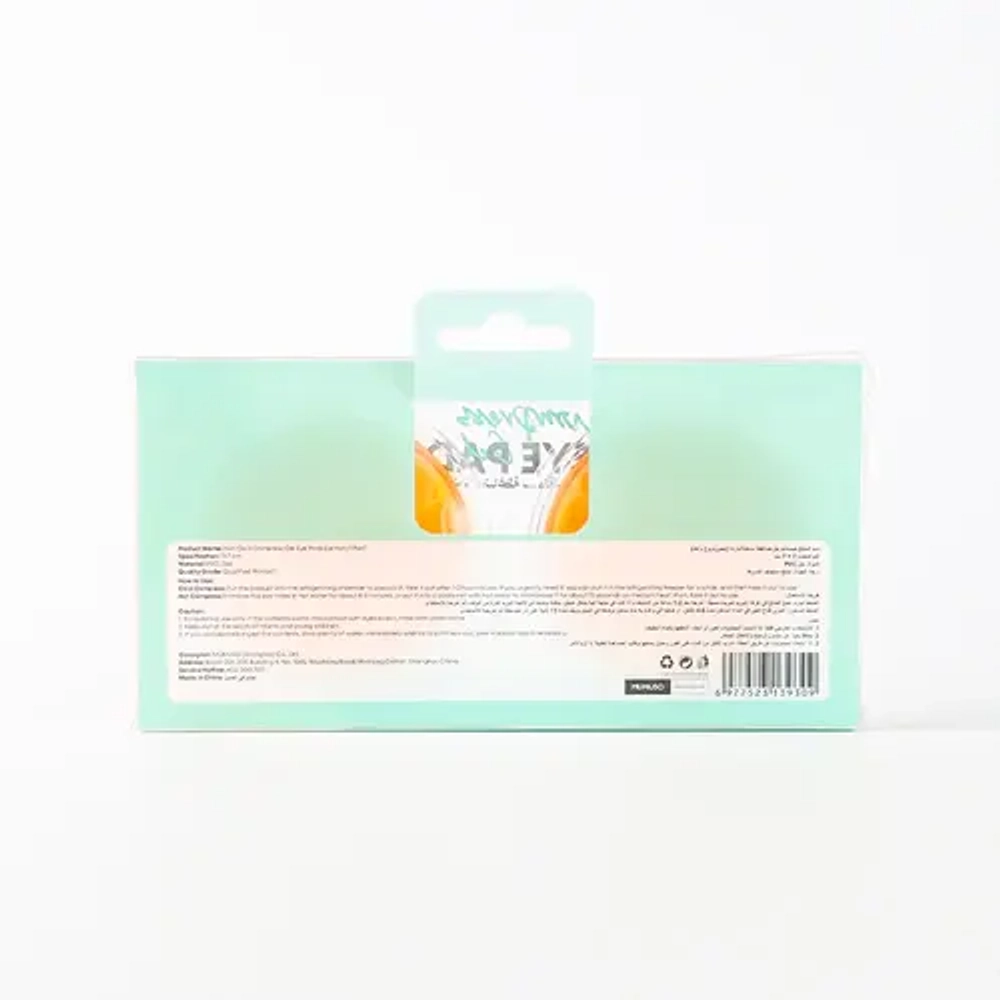 МАСКА ДЛЯ ГЛАЗ