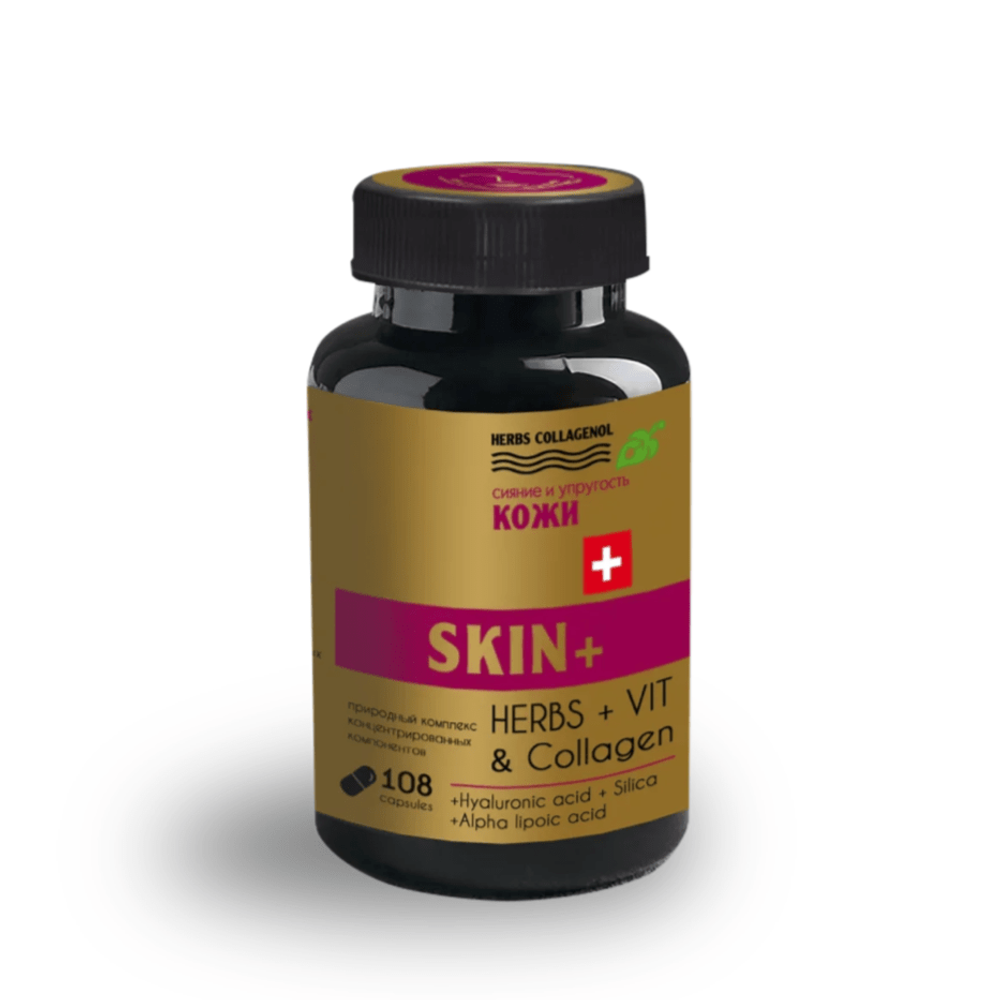 Капсулы молодости, SKIN+, 108кап,   Сиб-Крук