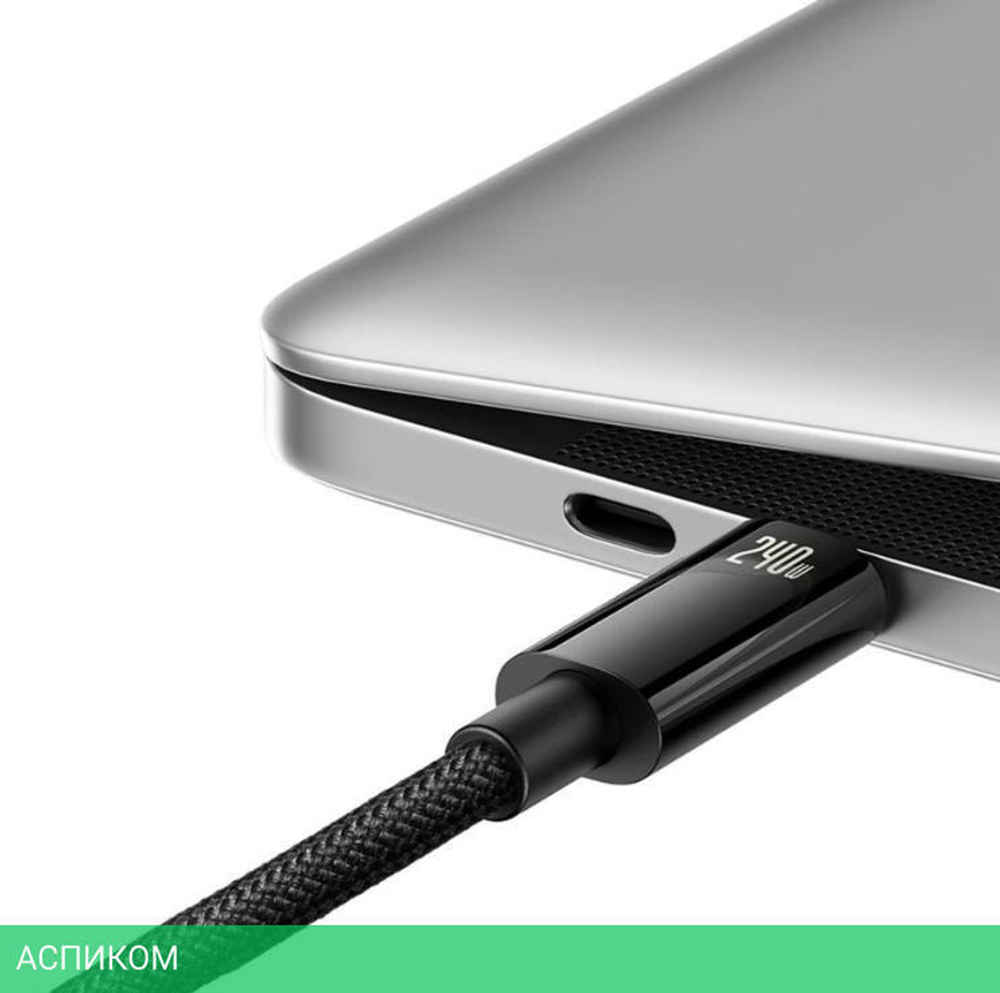 Кабель Baseus Type-C to Type-C 3m Black (CAWJ040201)