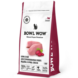 Сухой корм Bowl Wow для стерилизованных кошек, с индейкой, курицей и свеклой - 1,5 кг