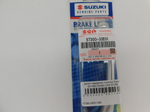 рычаг переднего тормоза Suzuki DL650 GSX-S750 SFV650 SV650 GSR750 57621-33E01-000
