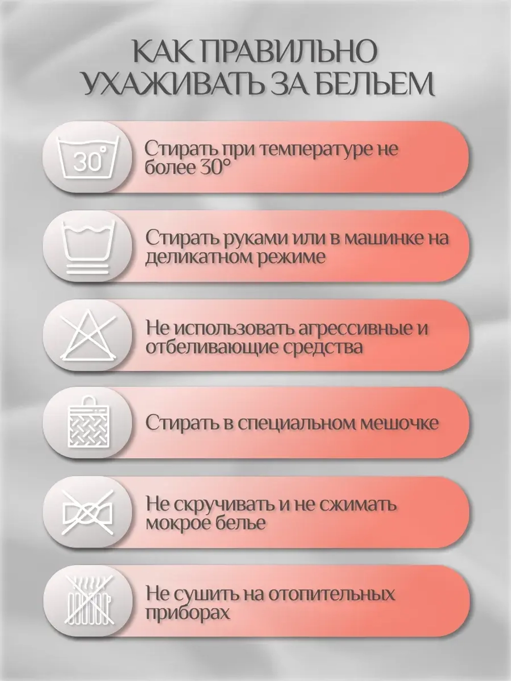 Бюстгальтер пуш ап бесшовный без косточек
