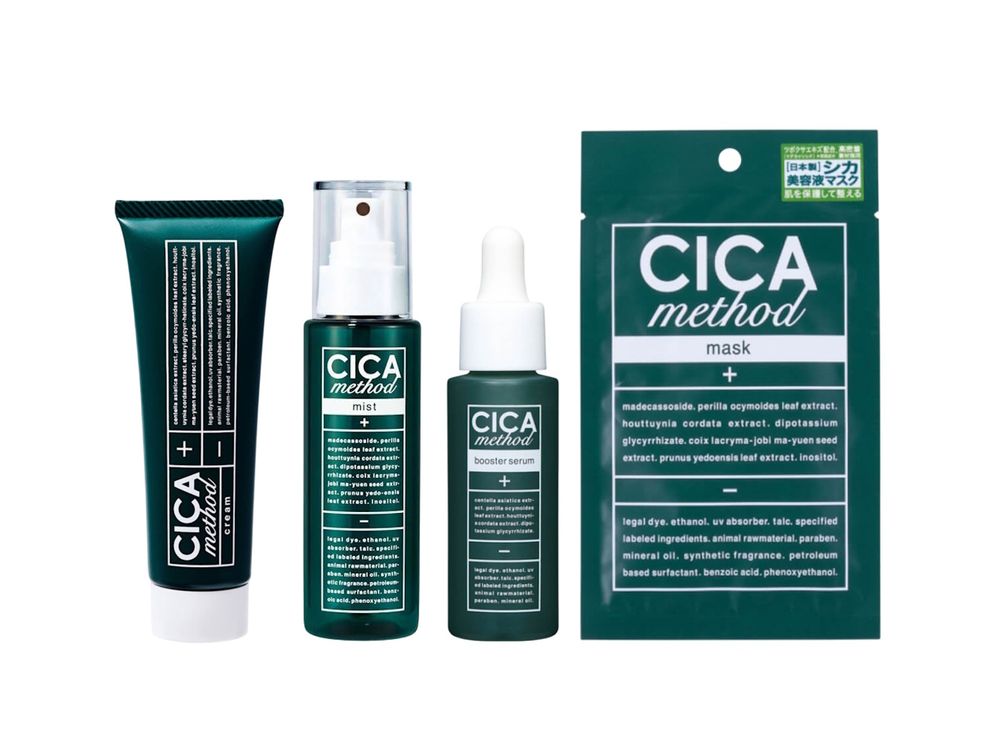 Набор лечебной косметики на основе свойств центеллы азиатской Cica Method Cogit + маска в подарок!