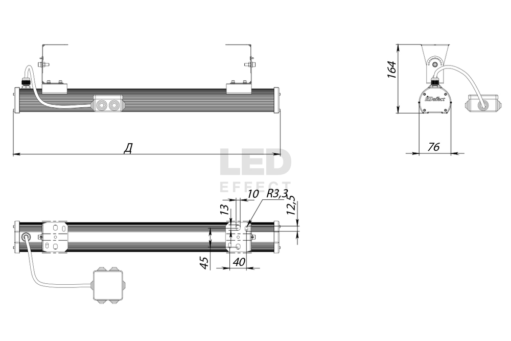 Светильник LED СТРУНА 12Вт 1500лм 5000К IP65 КСС Д, накладной/подвесной LED Effect