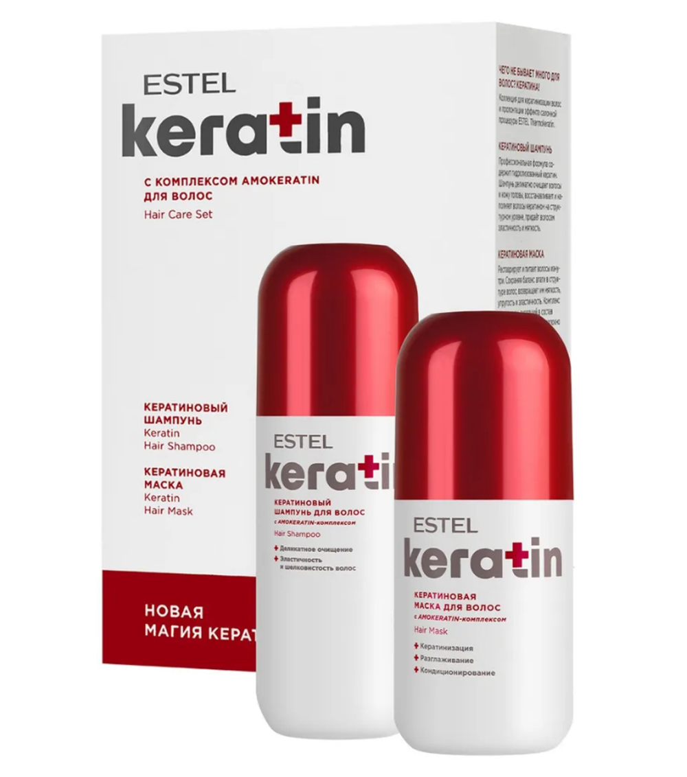 НАБОР МАГИЯ КЕРАТИНА ESTEL KERATIN
