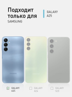 Защитное стекло ROSCO для Samsung Galaxy A25 (арт.SS-A25-FSP-GLASS-BLACK )