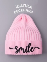 Шапка для девочки осенняя тыковка