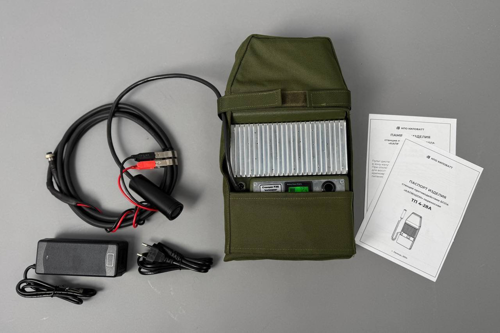 Индивидуальная переносная тактическая станция подавления БПЛА «Капюшoн» ранец ТП 4-28