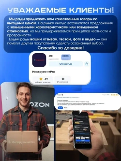 Гайковерт аккумуляторный Makita 1500Нм. , ударный,бесщеточный, 2 АКБ,1/2 дюйма, профессиональный