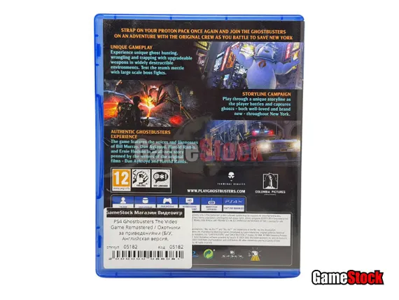 PS4 Ghostbusters The Video Game Remastered / Охотники за приведениями (Б/У, Английская версия, CUSA-15558)