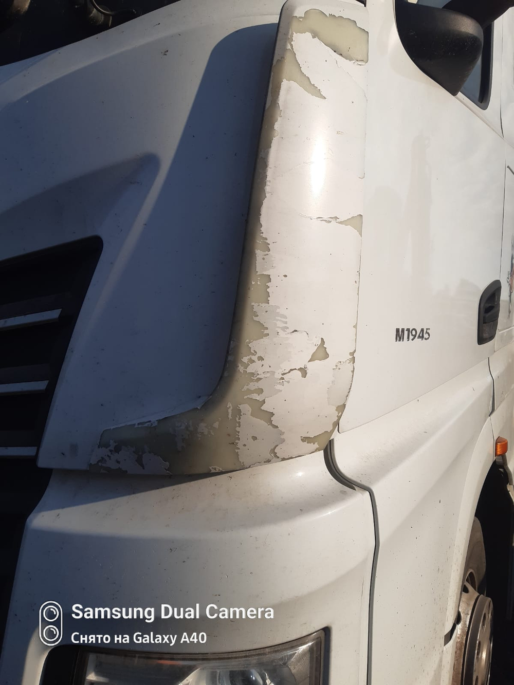 КамАЗ 54901 4x2 Седельный тягач 54901-94 (Дизельный, 11,9 л, 450 л.с., АТ)