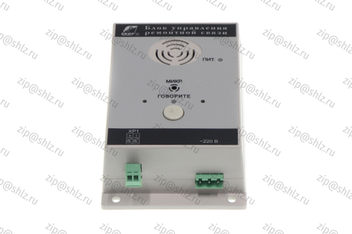 Блок управления устройствами ремонтной связи БУРС-4, ЛНГС.465213.187.100 ЭТ