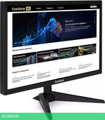 Монитор ExeGate EB2700 EX294425RUS