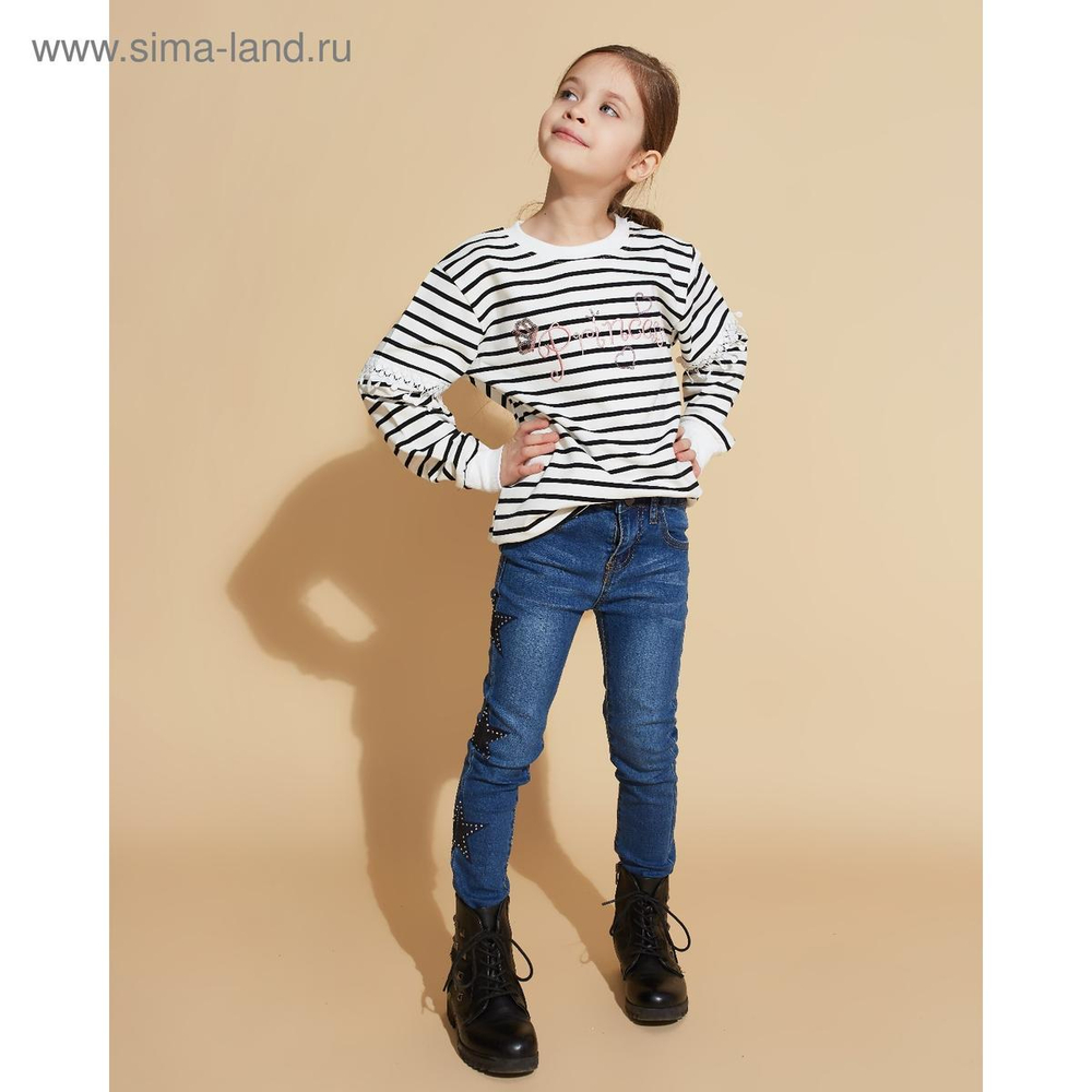 Джинсы со стразами для девочки MINAKU "Звёзды", р.104-110, цвет синий 4332756