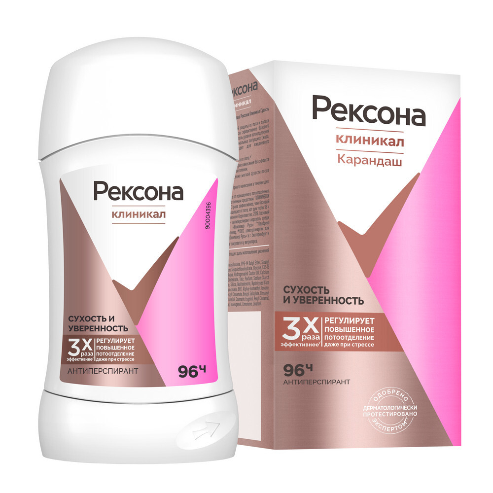 Rexona Clinical Protection Дезодорант-антиперспирант стик Сухость и уверенность, 40 мл