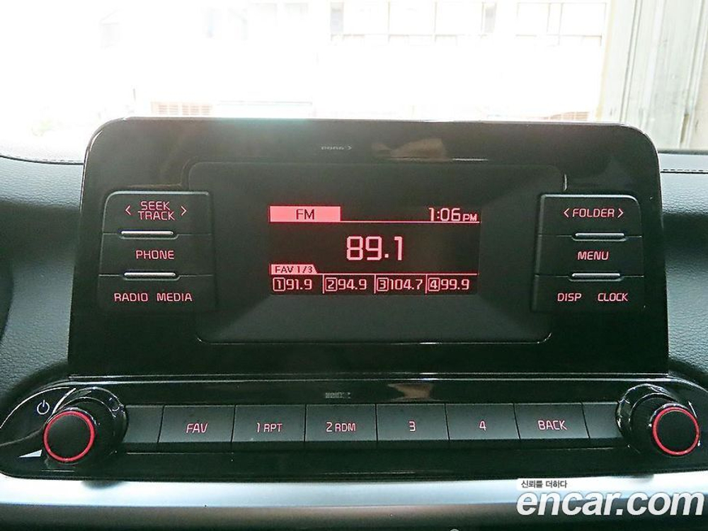 Kia The New K3 2 Generation 1.6 (01.2022)