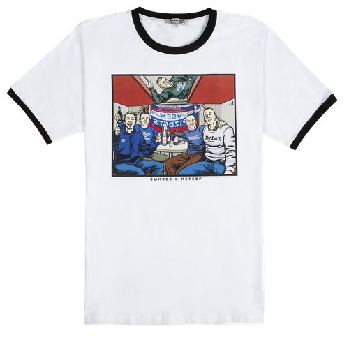 Футболка Выездная белая