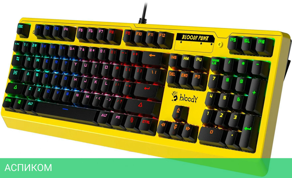 Клавиатура A4Tech Bloody B810RC Punk Yellow