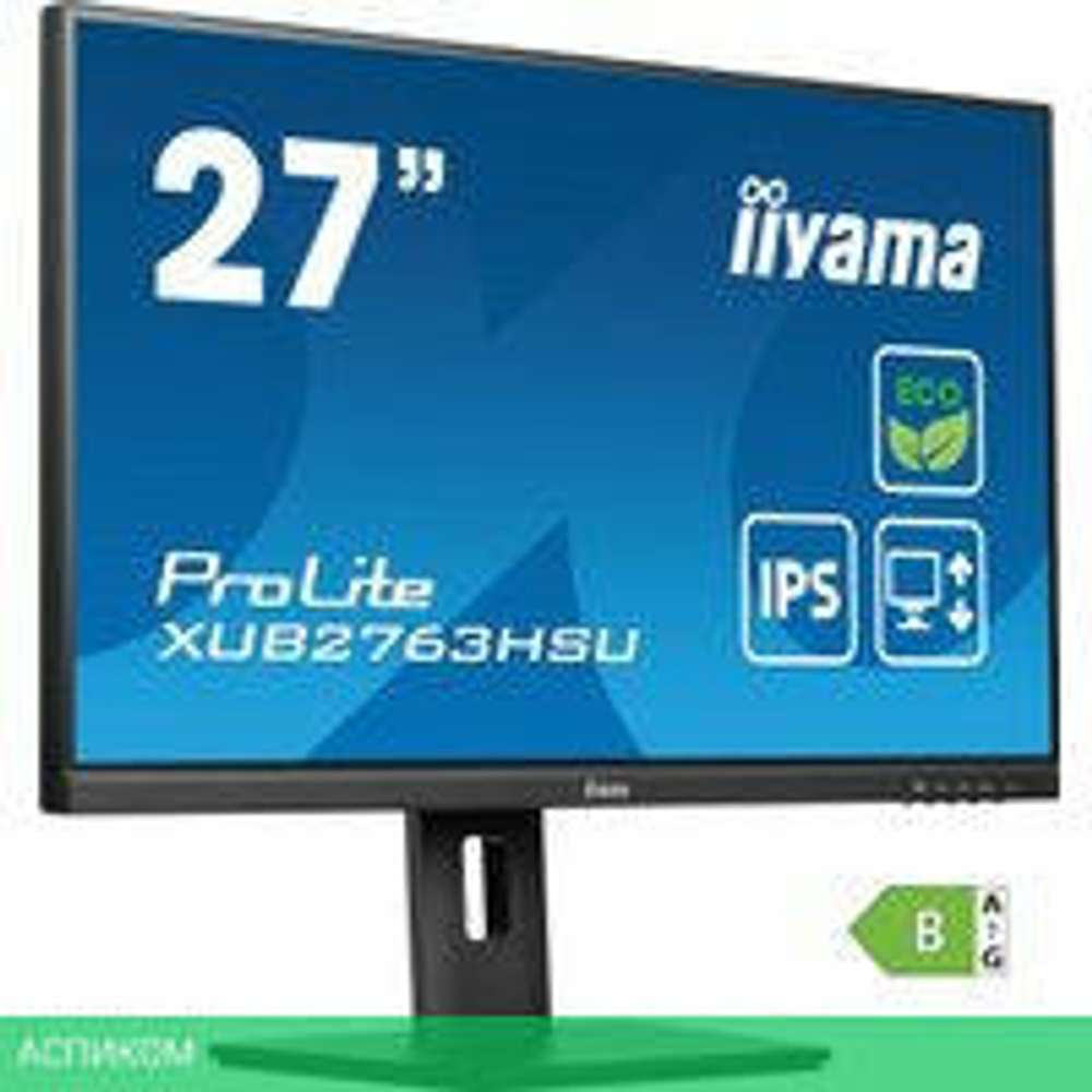 Монитор Iiyama ProLite XUB2763HSU-B1