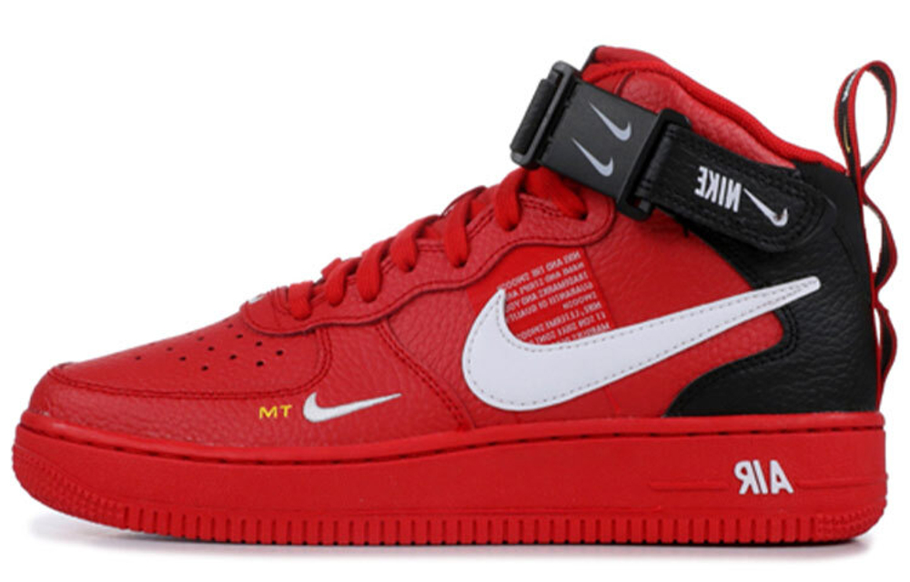Nike air force mt new arrivals