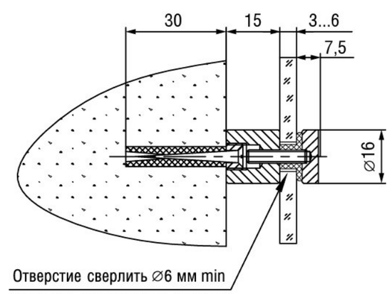 Держатель 5.19 02 D16мм, L15мм, S3-6мм, золото зеркальное