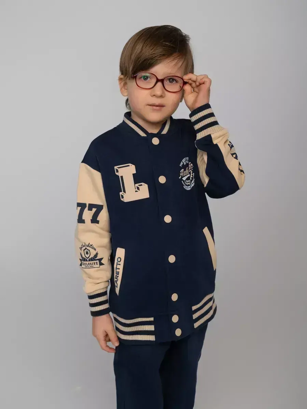 Костюм детский спортивный в школу, бомбер и брюки