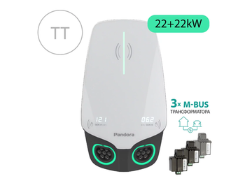 Настенная зарядная станция Pandora Wall-E DUO TT Home Edition AC 22+22 кВт