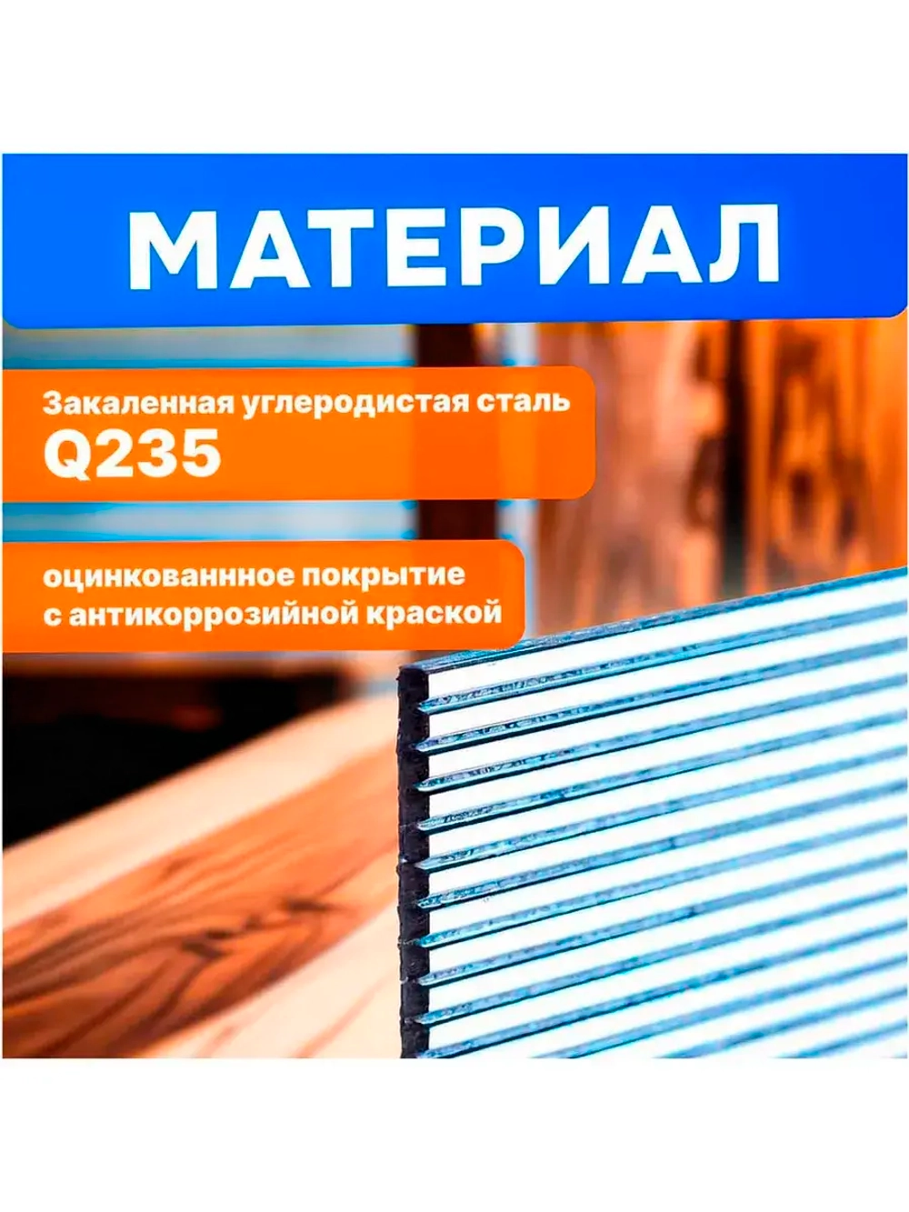 Гвозди STARTUL 50 мм тип 18GA 5000 штук Profi ST4515-50