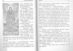 vcyh6itas262xtx1kw5rvf2nkwtoco2y