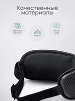 Массажер для глаз Arbeee Repor Eye Massager RP-i30, белый