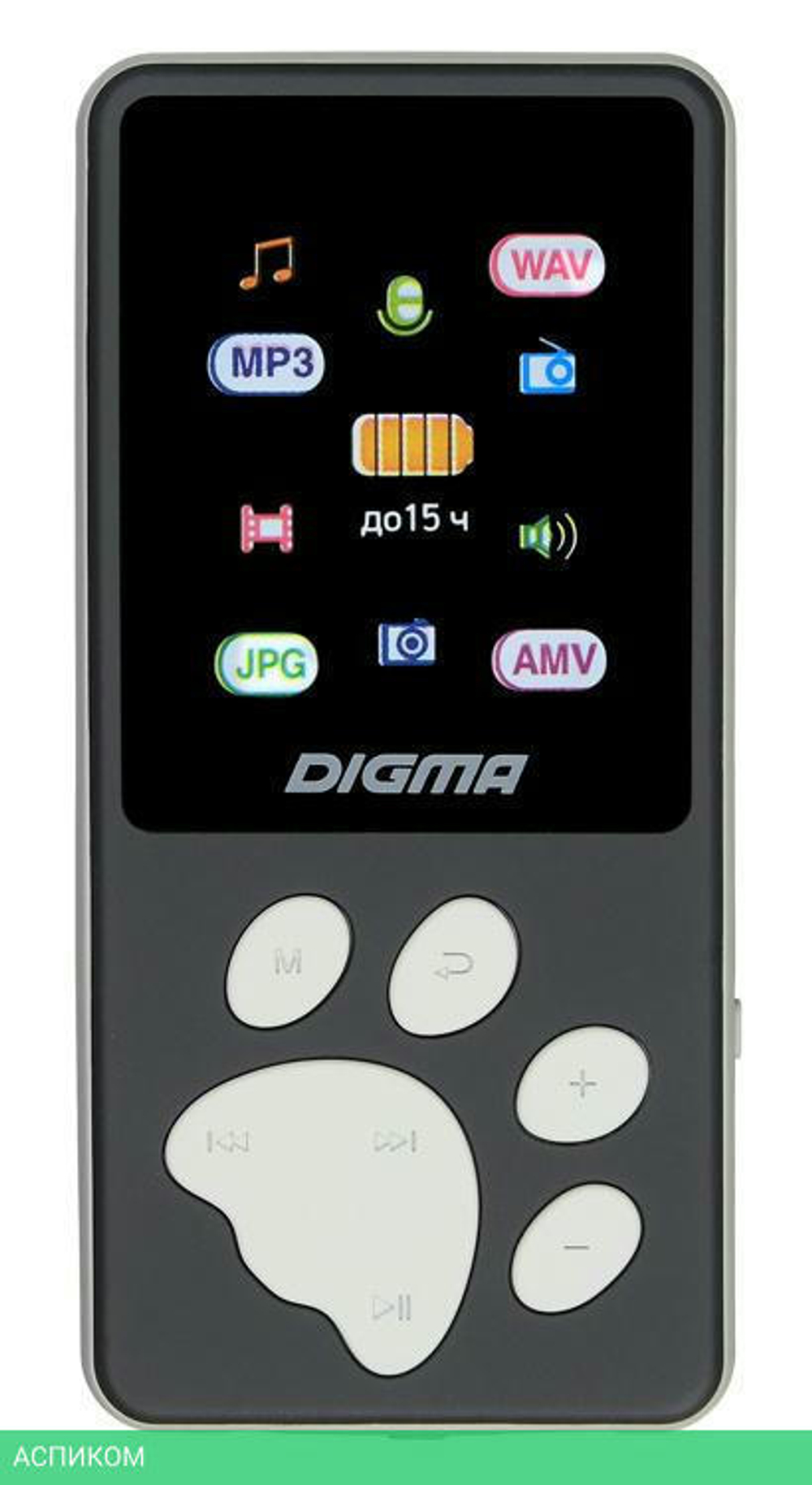 MP3-плеер Digma S4 8Gb черный/серый (S4BG)