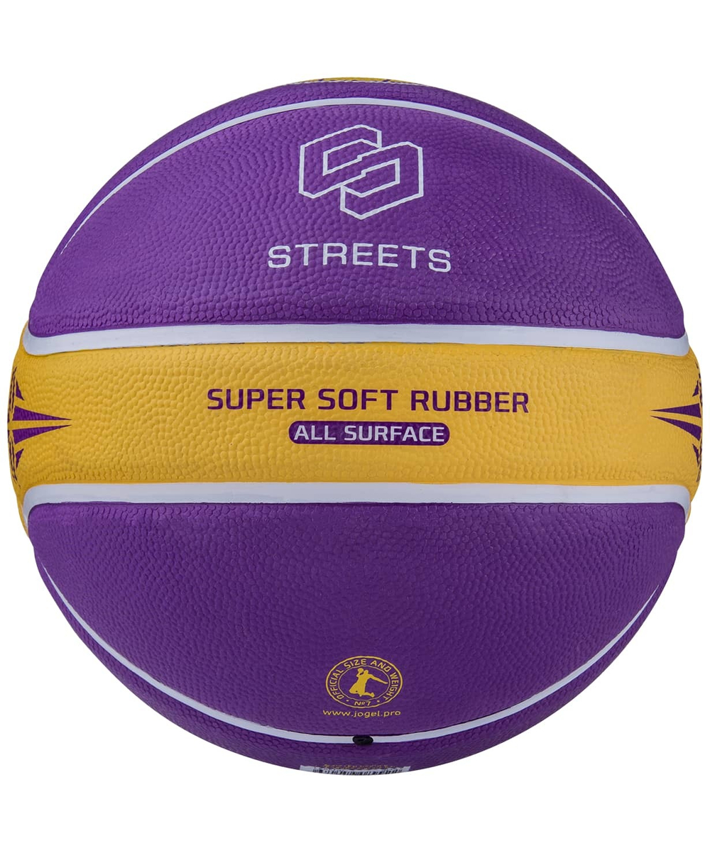Мяч баскетбольный Streets LEGEND №7