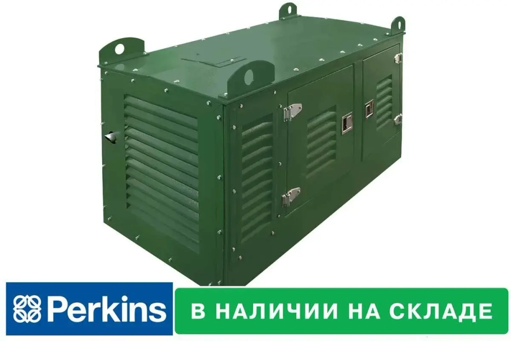 Дизельный генератор (10 кВт) ТСС АД-10С-Т400-1РКМ18