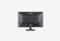 XU2493HSU-B7_0626709110816