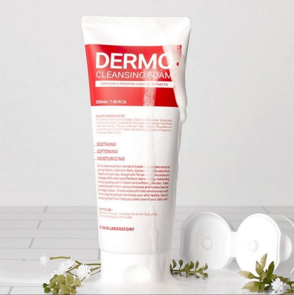 Пенка для умывания “Dermo Cleansing Foam” W.Skin