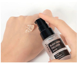 Coxir Black Snail Collagen Serum антивозрастная сыворотка с коллагеном и муцином черной улитки