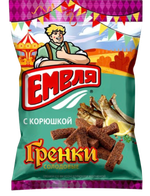 Гренки Емеля