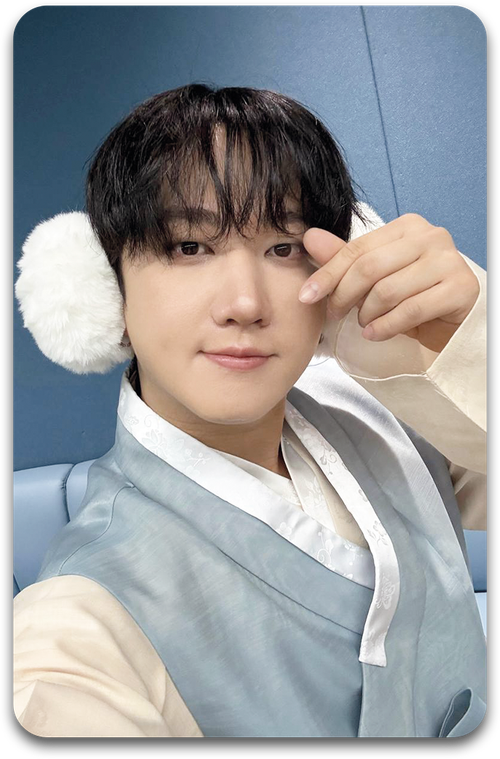 Карта / STRAY KIDS #2384