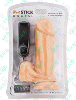 Мультискоростной вибратор на присоске, 17,8 см