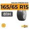 Sailun Atrezzo Eco 165/65 R15 81H