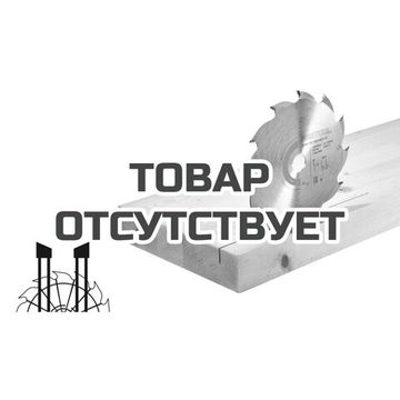 Пильный диск Festool WOOD RIP CUT HW